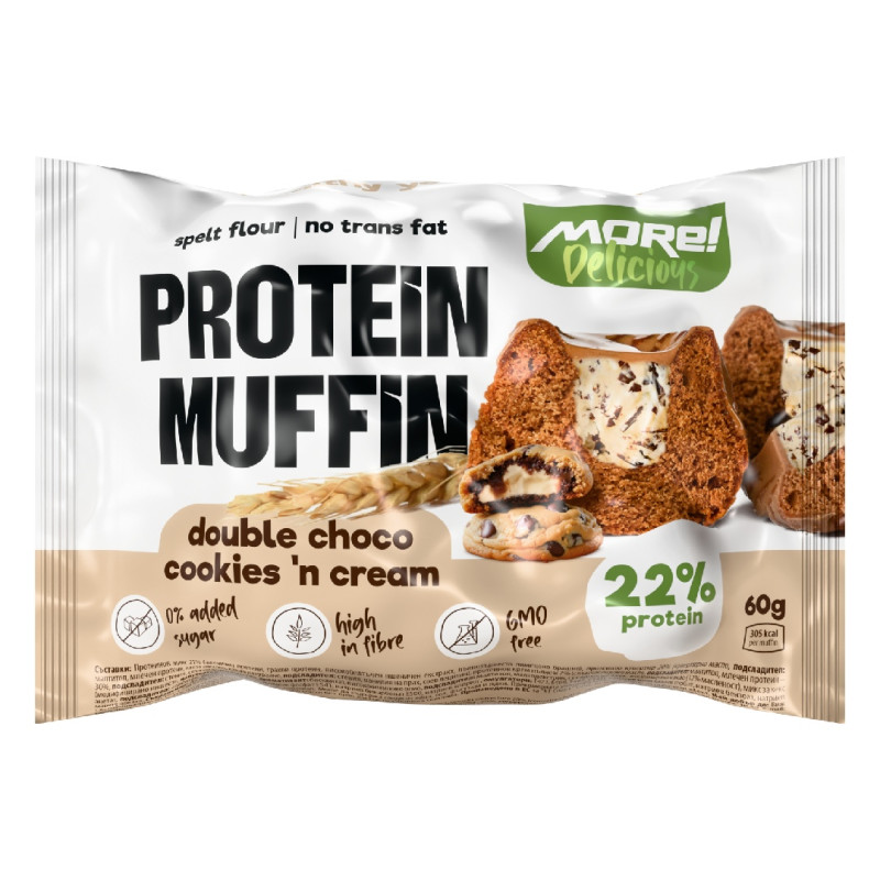 KT Sport - MHN Protein Muffin 60G - Double Choco Cookie Cream