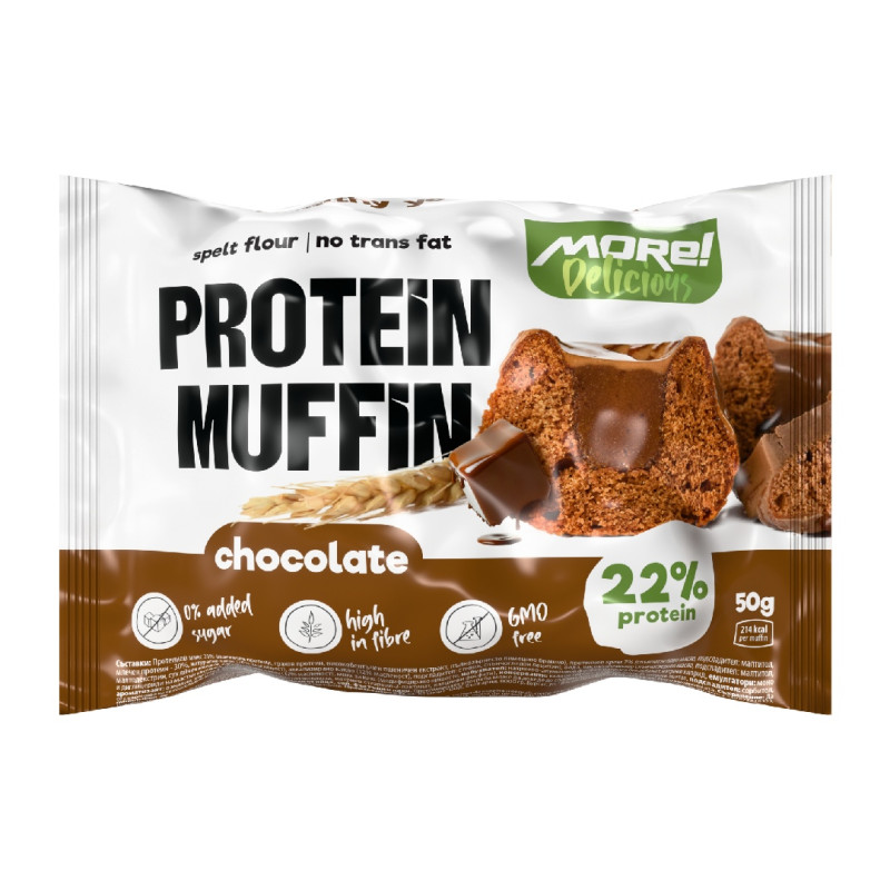 KT Sport - MHN Protein Muffin 50G - Chocolate