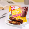 FitSpo - Protein Cookie Banana 70g
