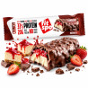 FitSpo - CRUNCHY Protein Bar - Strawberry Cheesecake 60G