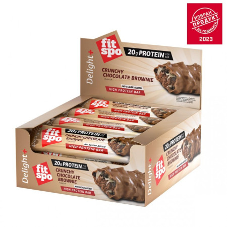 FitSpo - CRUNCHY Protein Bar - Crunchy Chocolate Brownie 60G