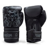 Ground Game - BOKS rokavice - SAMURAI SHADOW
