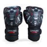 Ground Game - BOKS rokavice - ANDROID