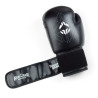 Ground Game - BOKS rokavice - ESSENTIAL