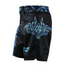 Ground Game - MMA Pants Viking